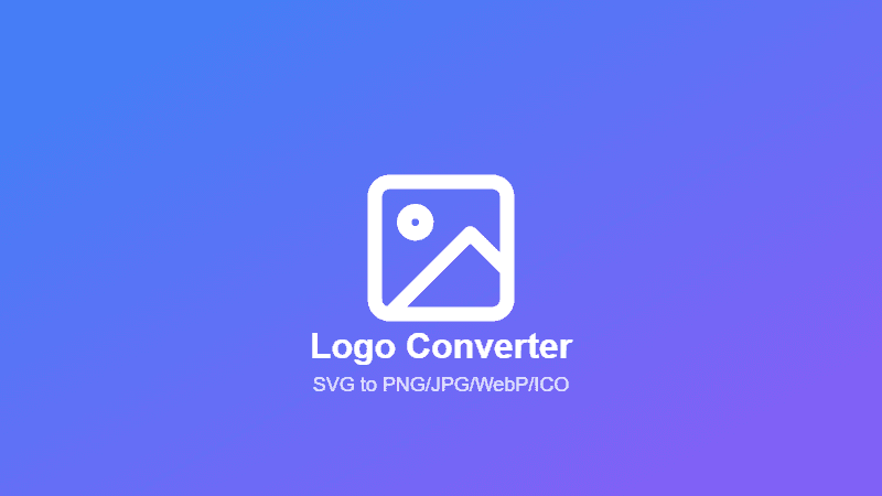 一个 Logo 转换工具背后的故事 一个 Logo 转换工具背后的故事